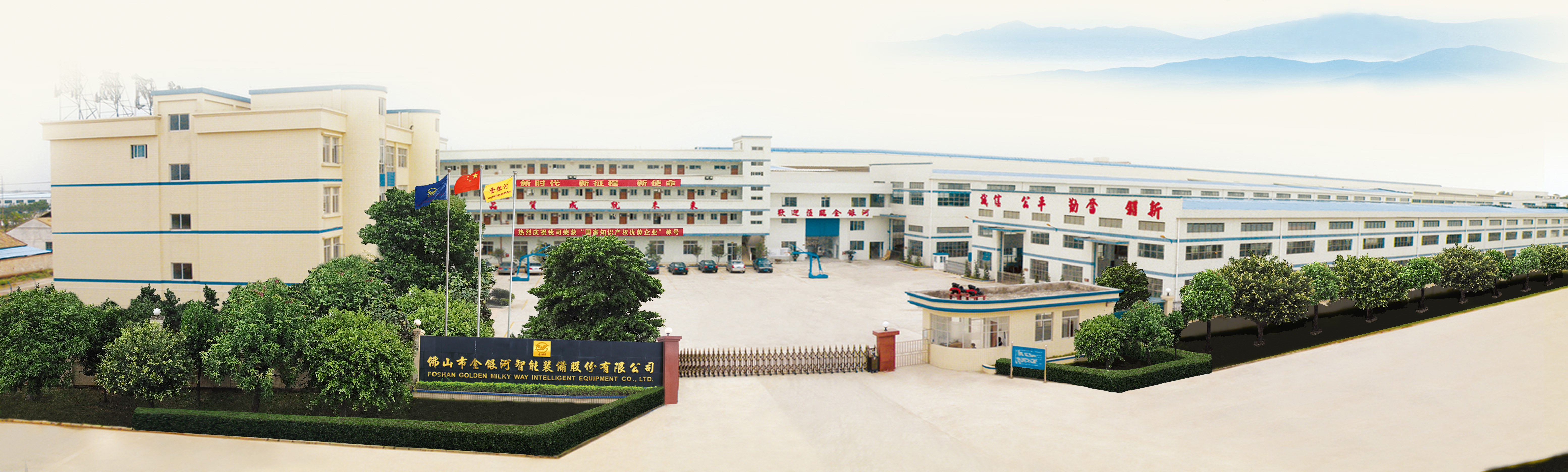 新葡萄平台注册