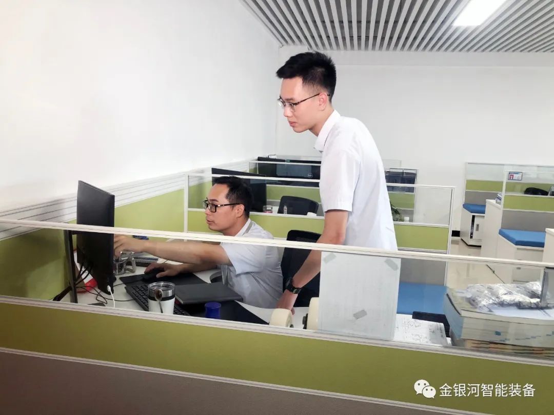 新葡萄平台注册