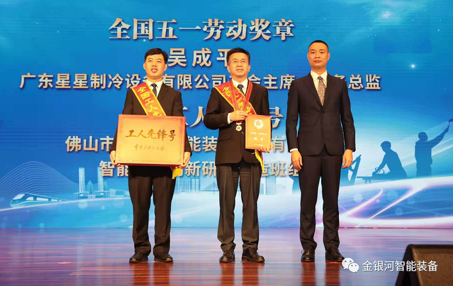 新葡萄平台注册