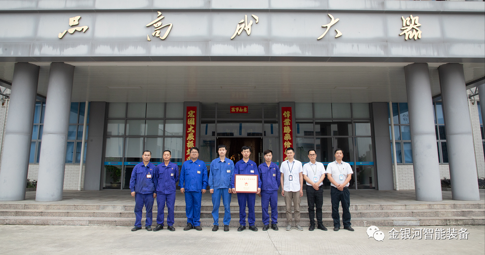 新葡萄平台注册