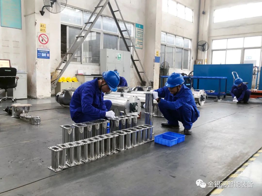 新葡萄平台注册