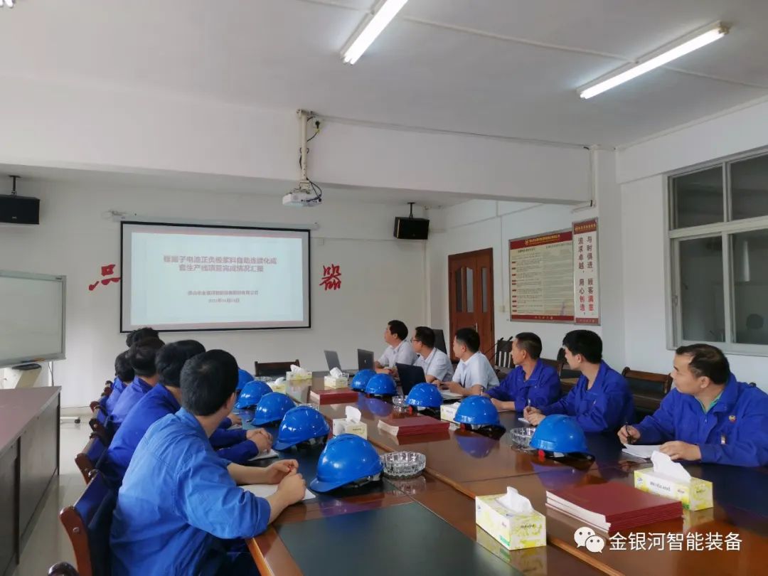 新葡萄平台注册