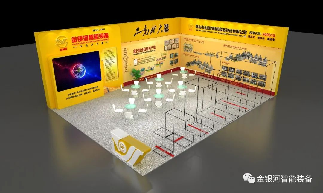 新葡萄平台注册