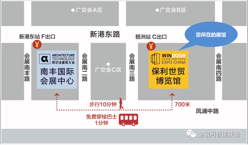 新葡萄平台注册