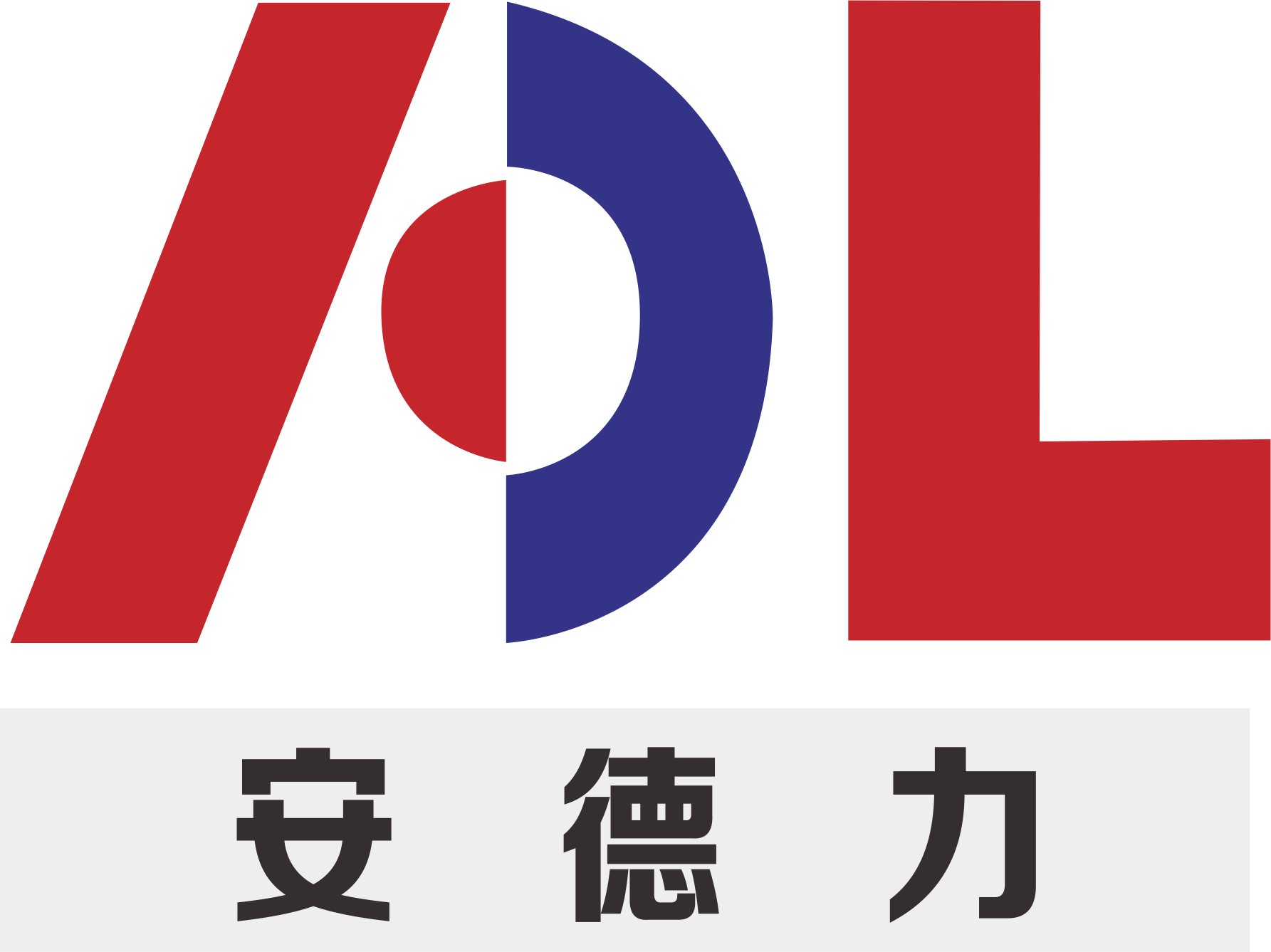 新葡萄平台注册