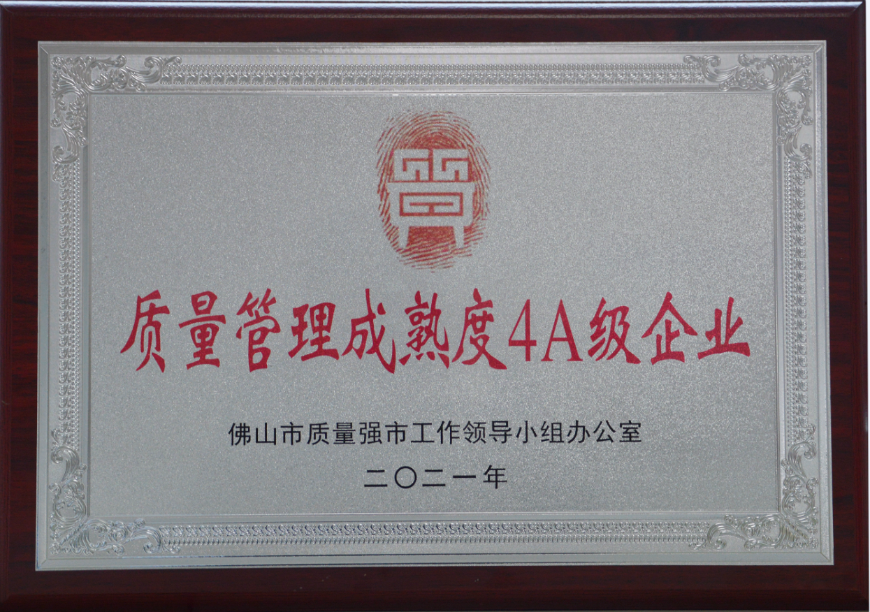 新葡萄平台注册