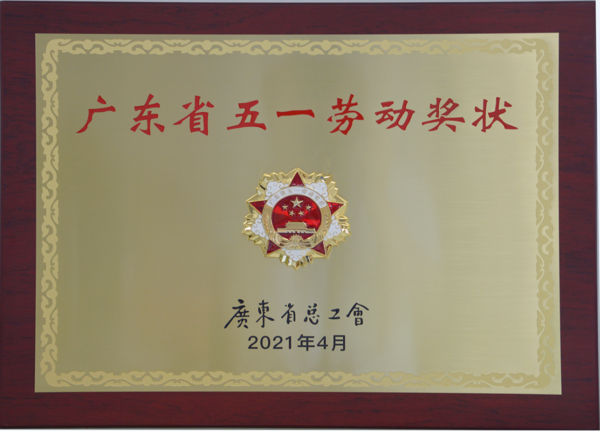 新葡萄平台注册