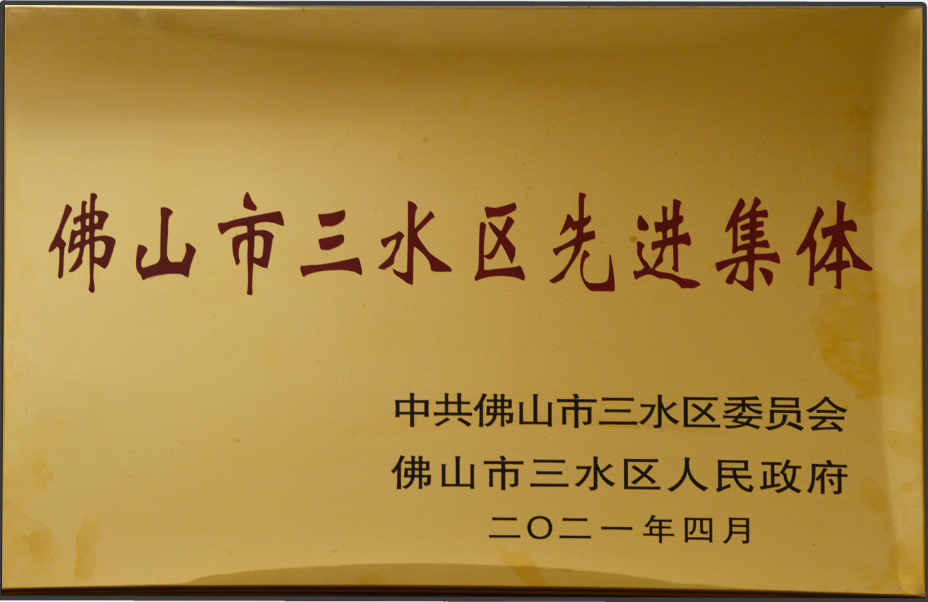 新葡萄平台注册