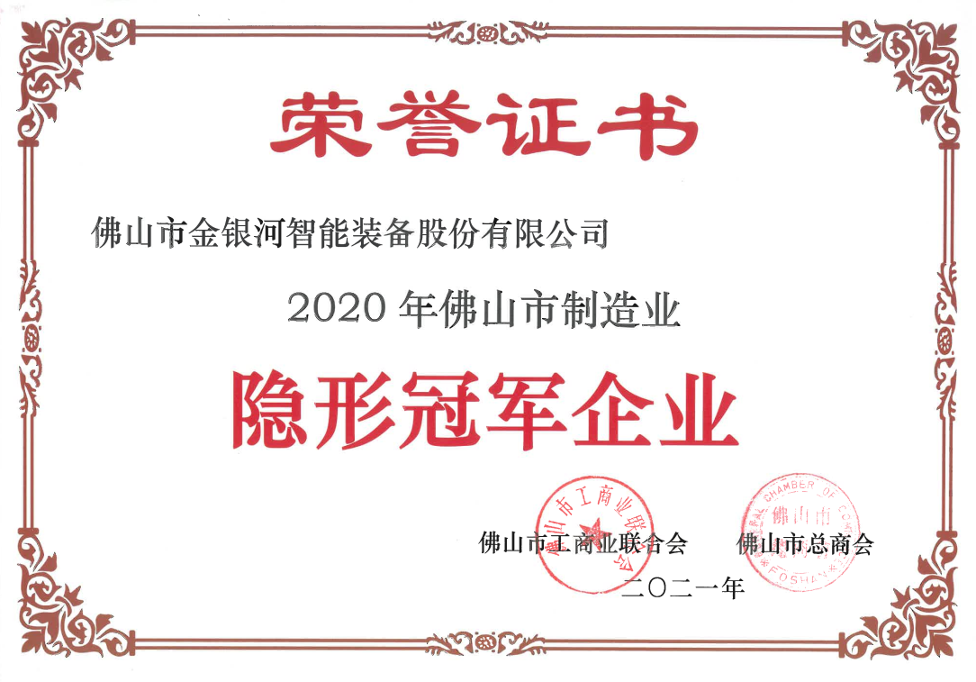 新葡萄平台注册