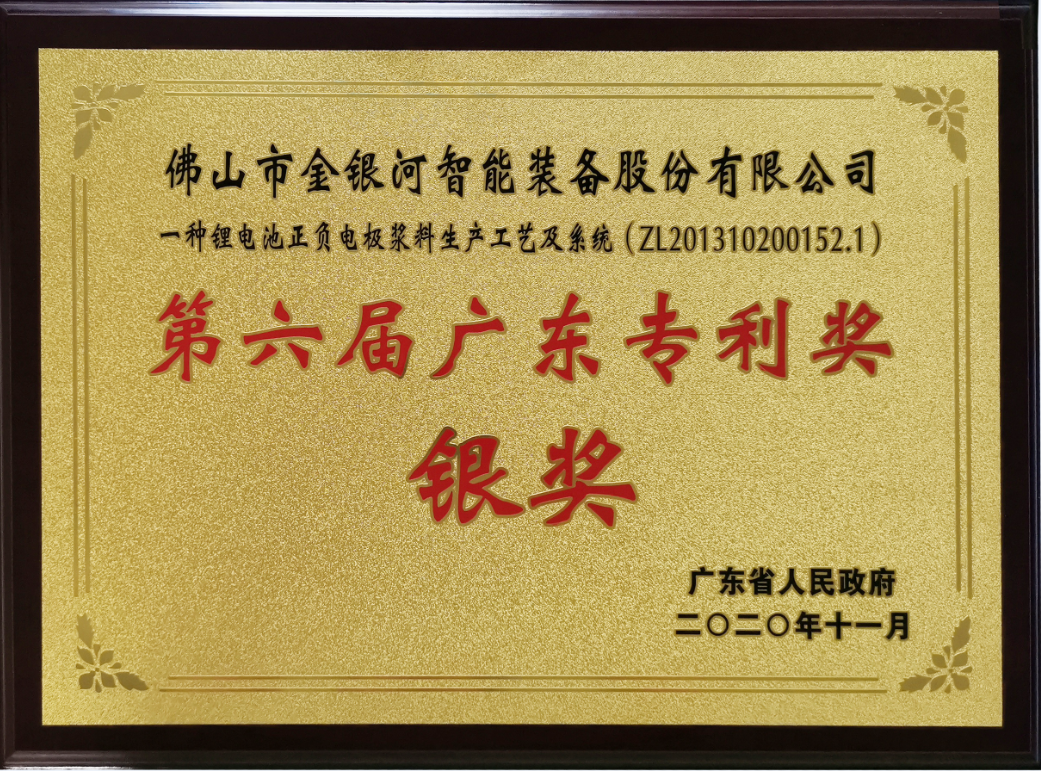 新葡萄平台注册