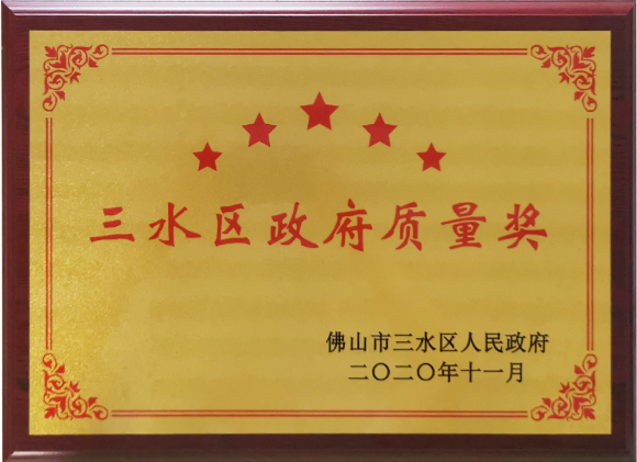 新葡萄平台注册