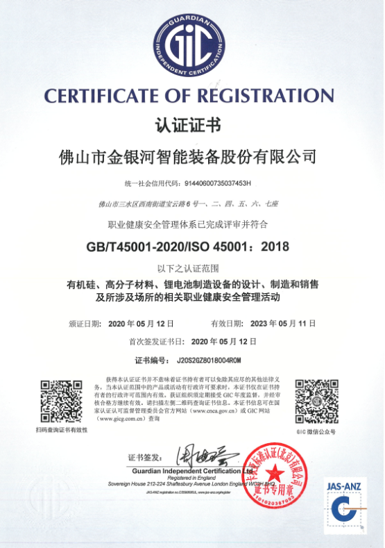 新葡萄平台注册