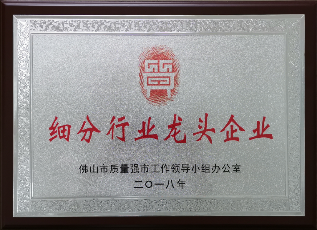 新葡萄平台注册