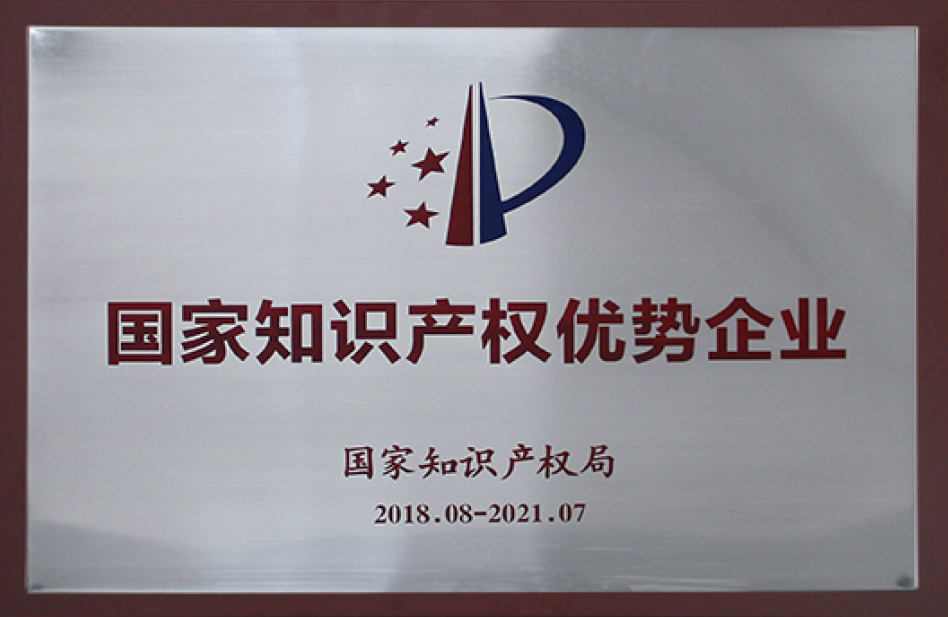 新葡萄平台注册