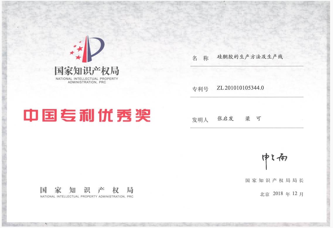 新葡萄平台注册