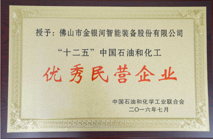 新葡萄平台注册