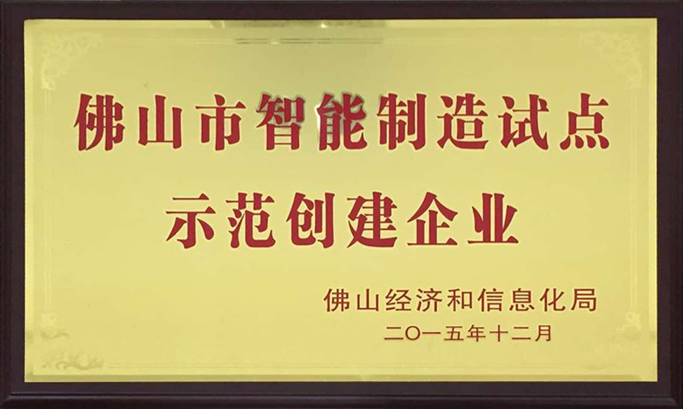 新葡萄平台注册