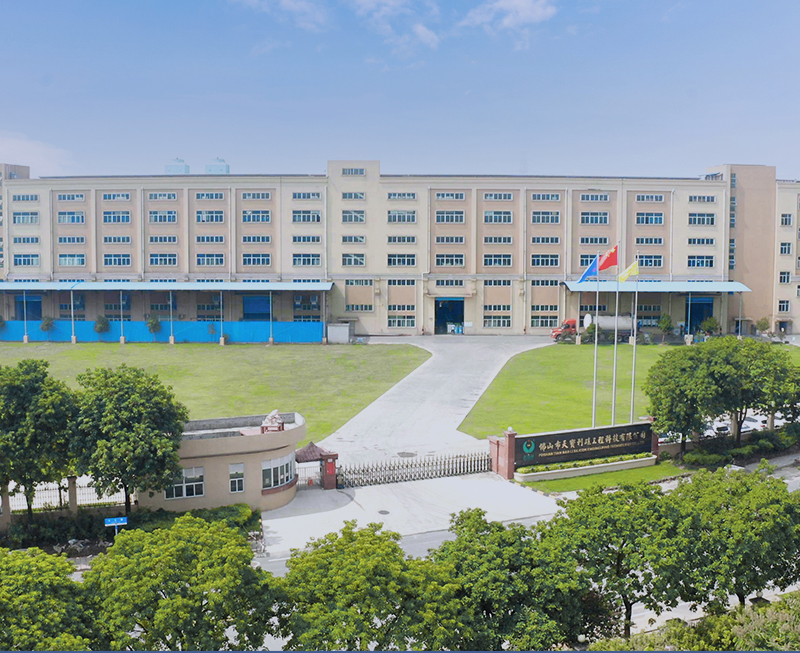 新葡萄平台注册