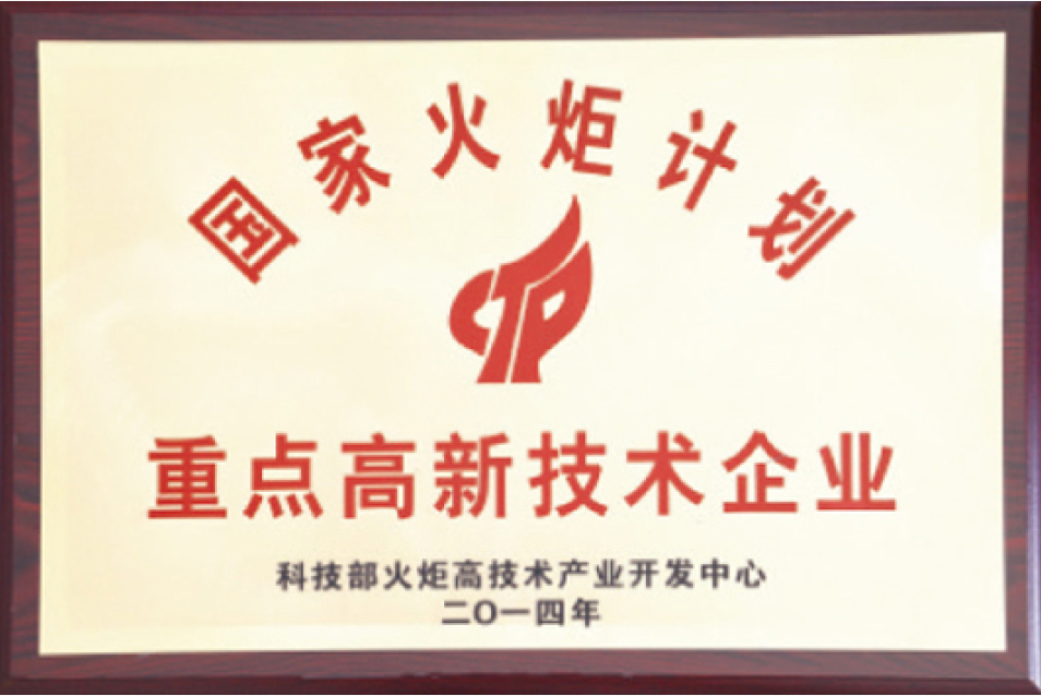 新葡萄平台注册