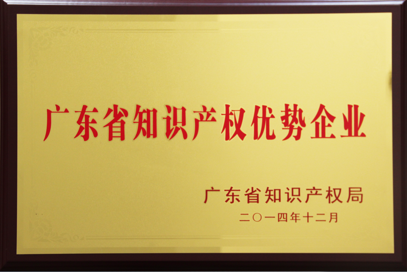 新葡萄平台注册