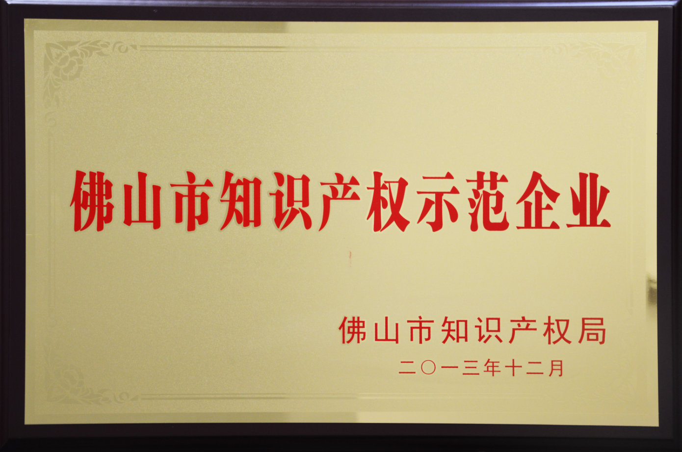 新葡萄平台注册