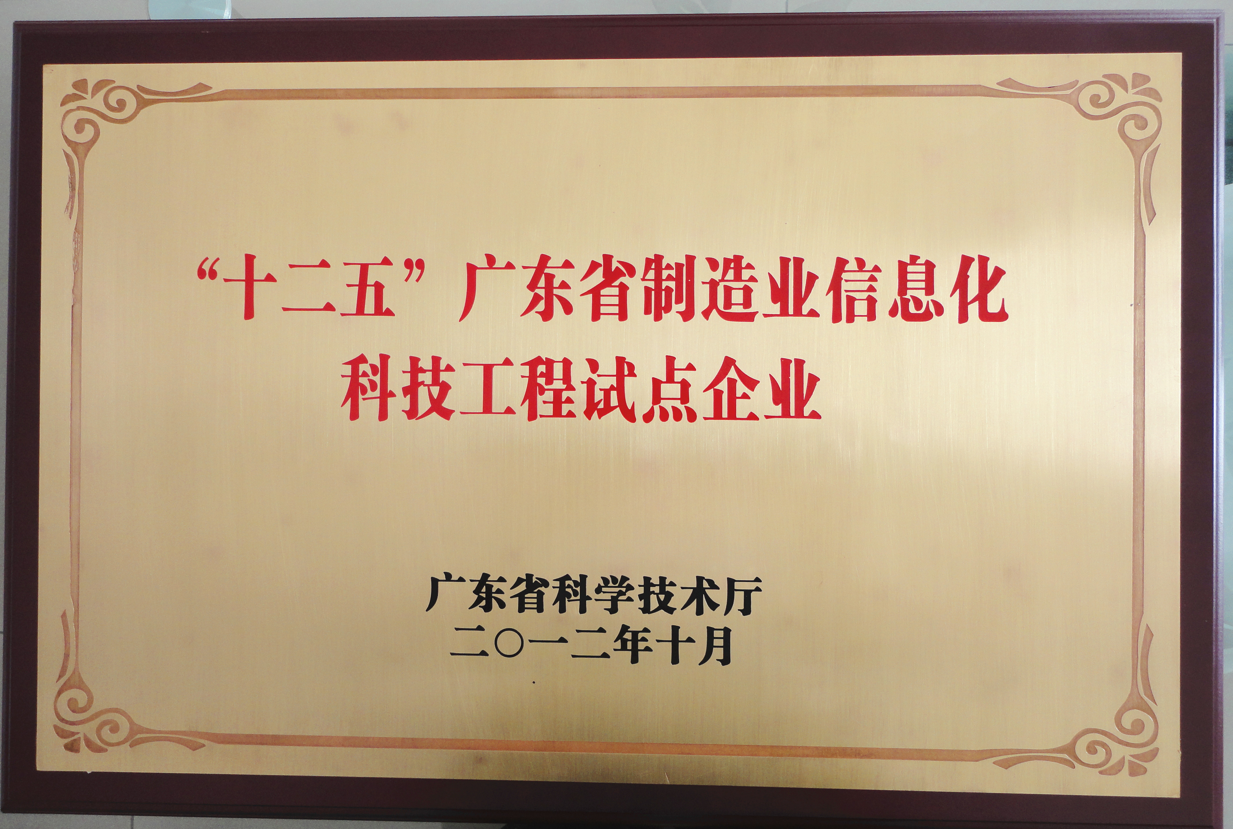 新葡萄平台注册