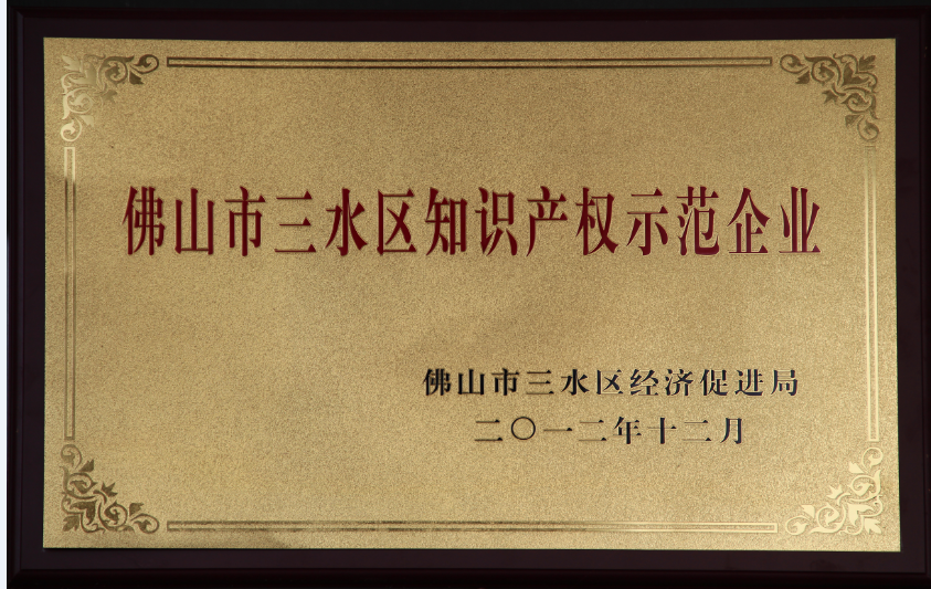 新葡萄平台注册