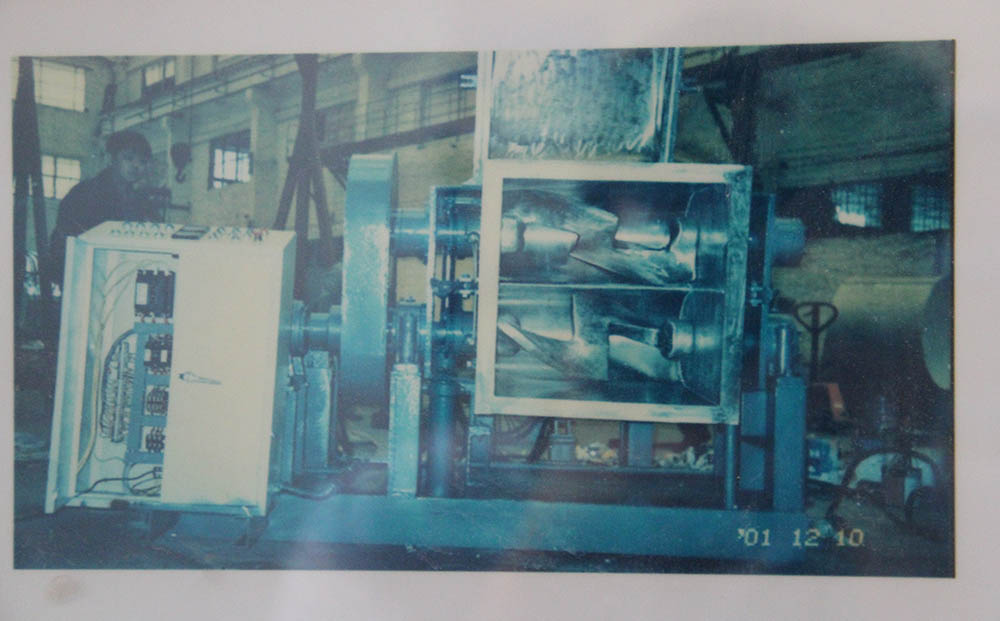 新葡萄平台注册