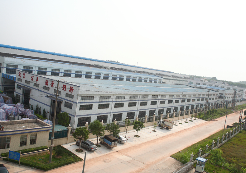 新葡萄平台注册