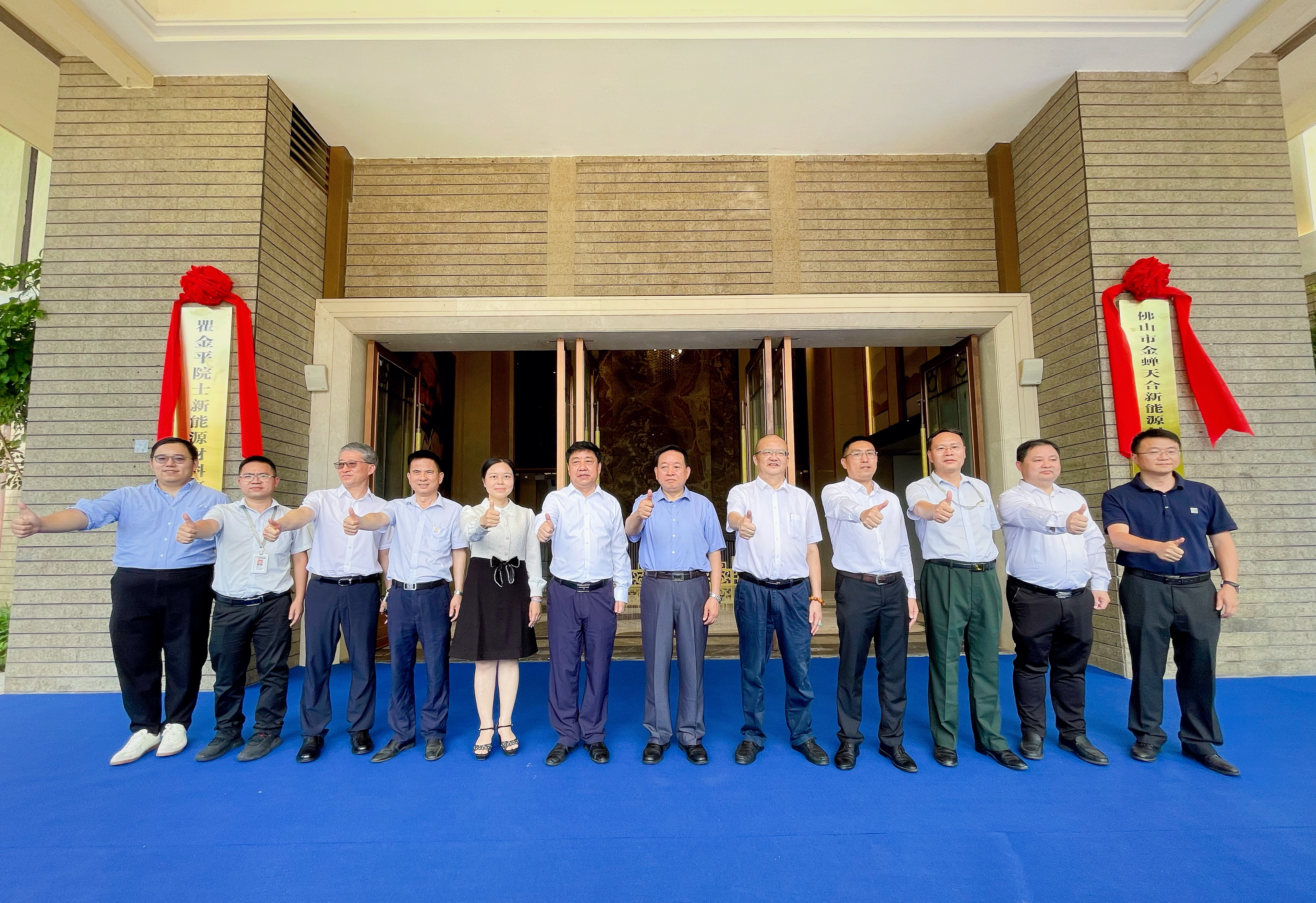 新葡萄平台注册