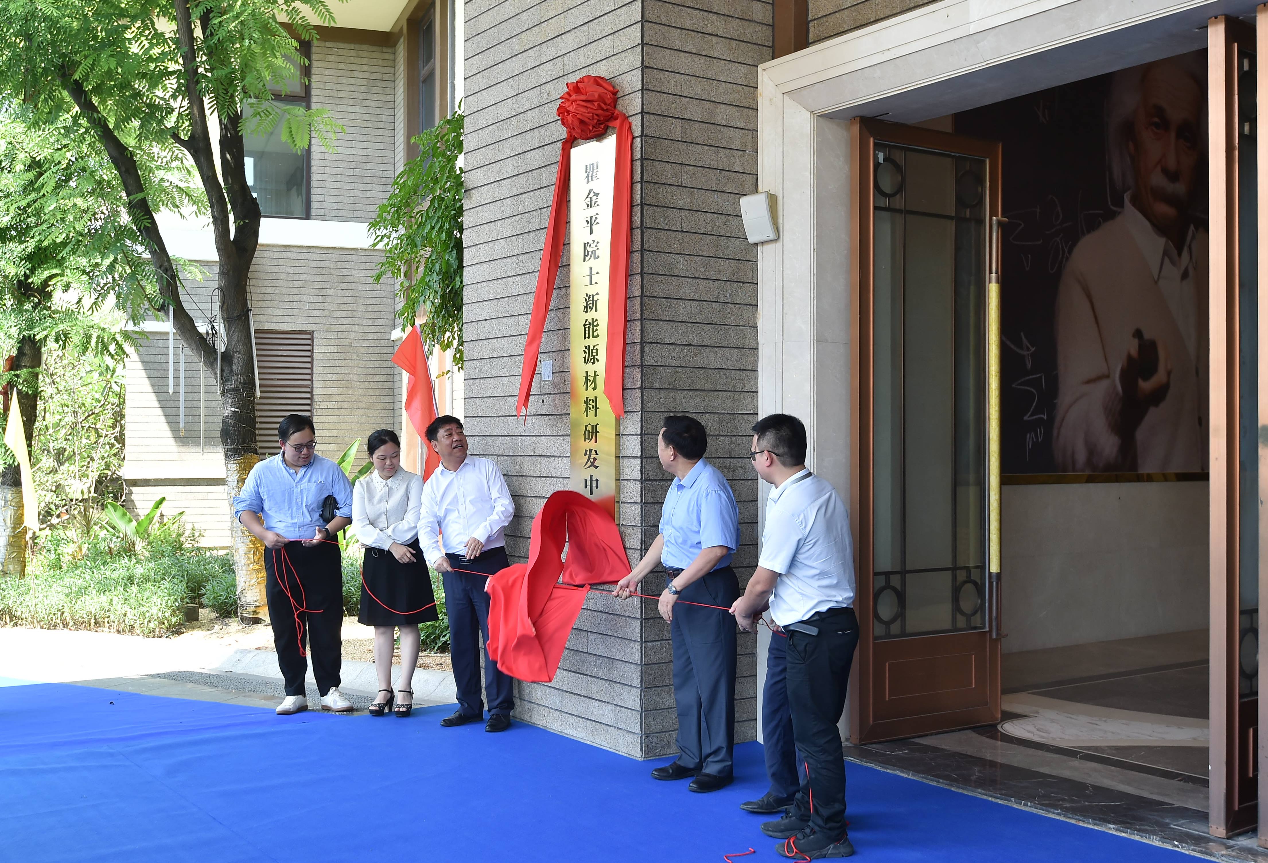 新葡萄平台注册