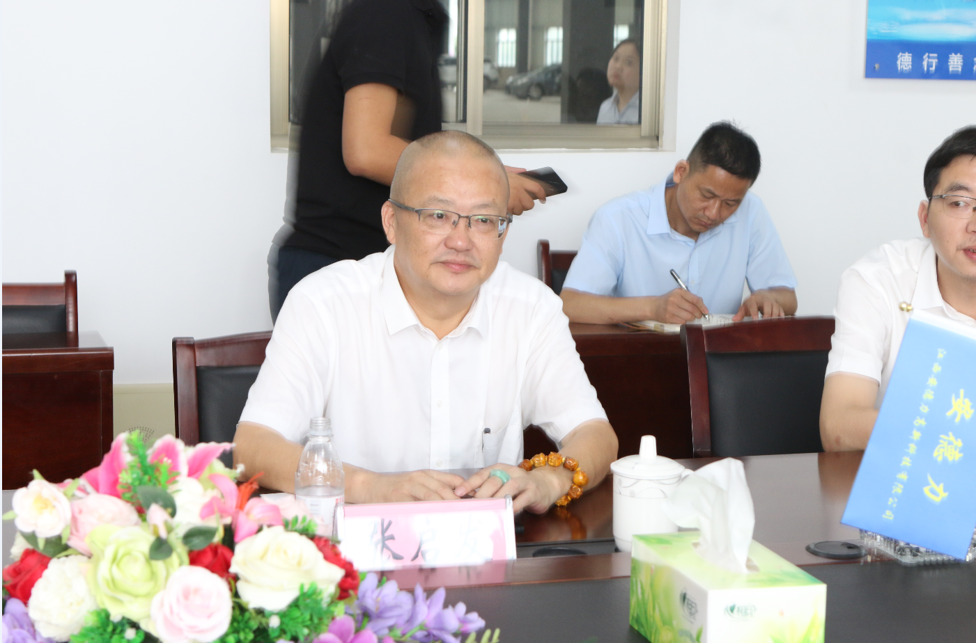 新葡萄平台注册