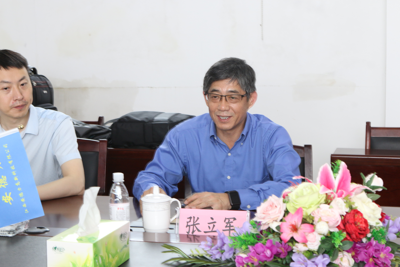 新葡萄平台注册