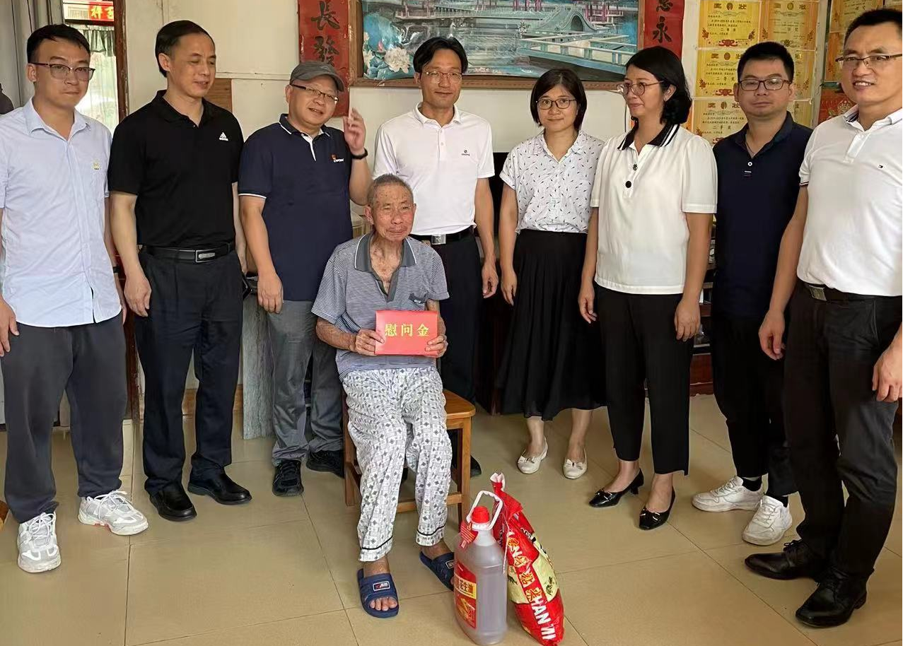 新葡萄平台注册