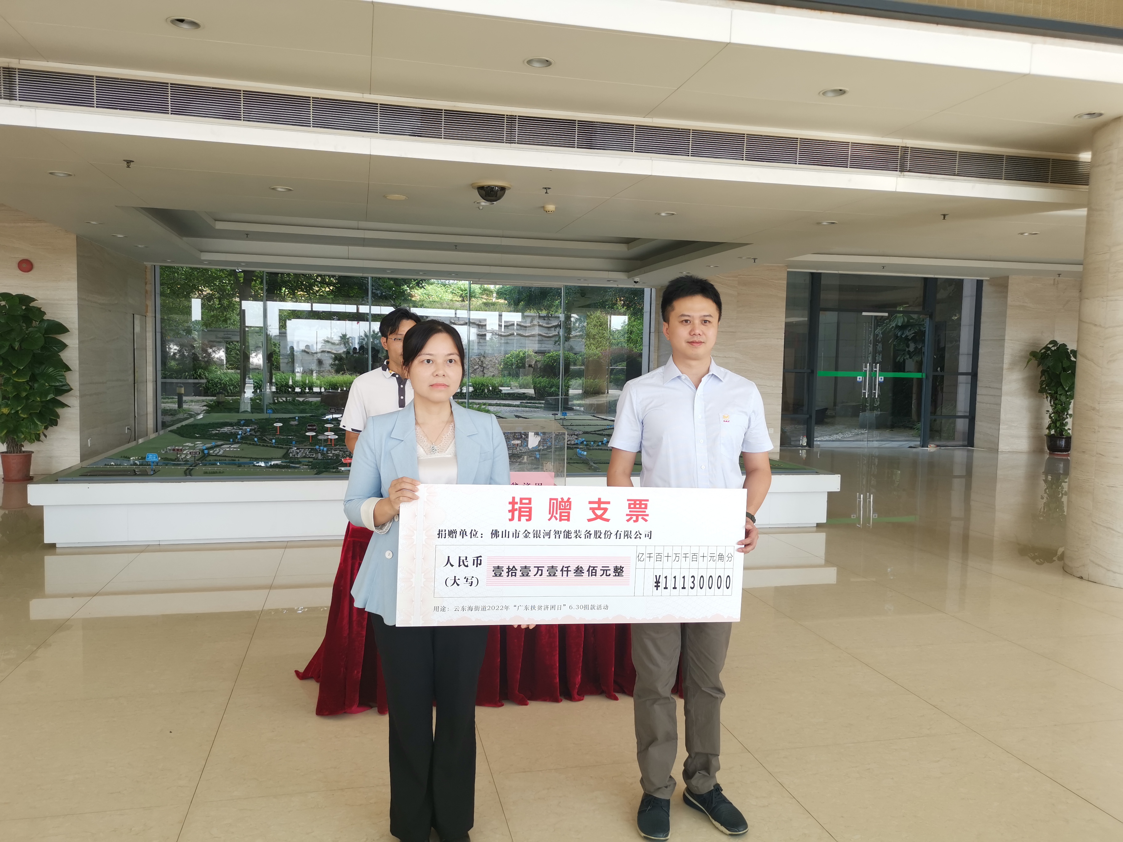 新葡萄平台注册