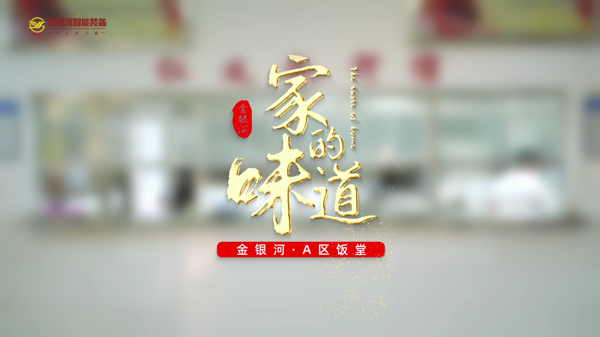 新葡萄平台注册