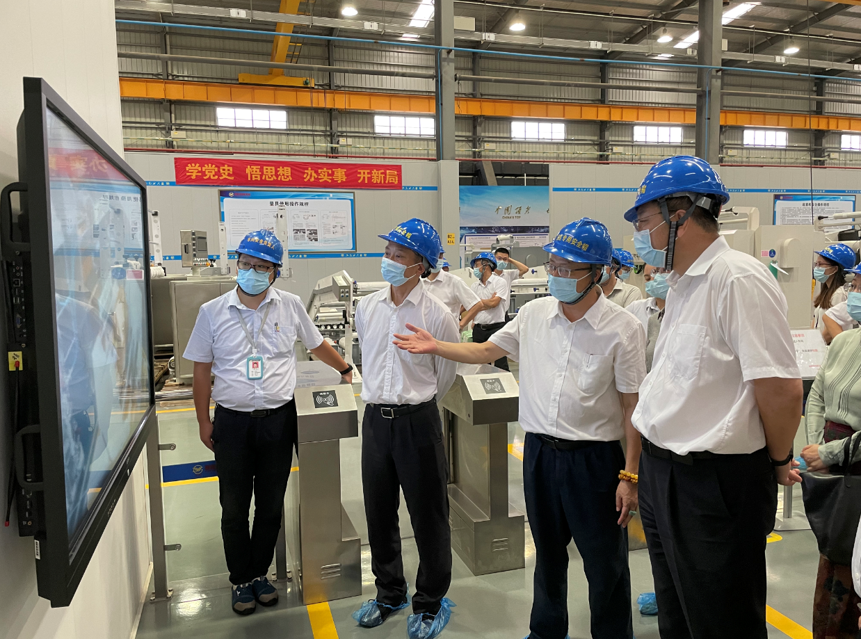 新葡萄平台注册