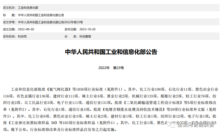 新葡萄平台注册