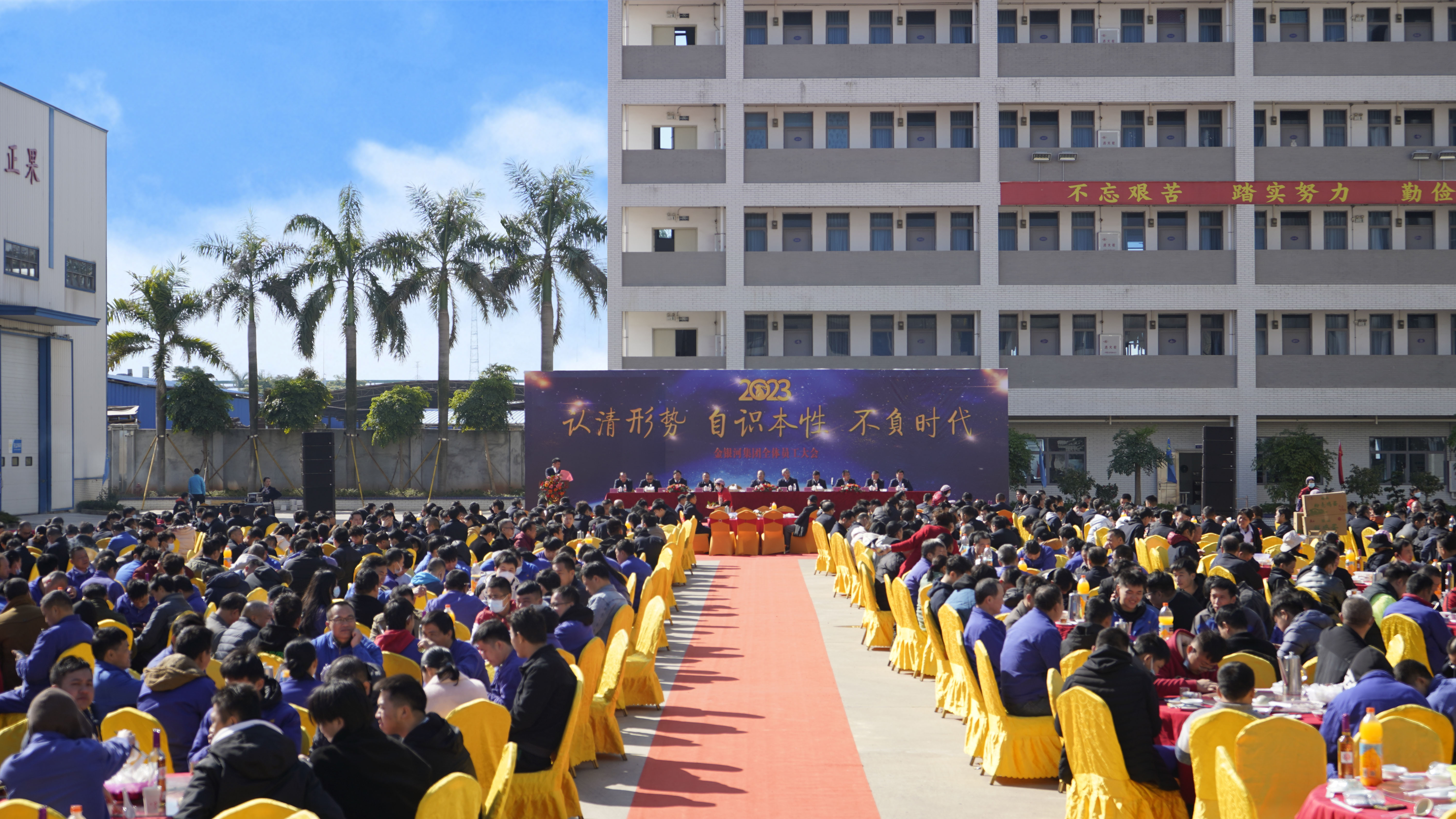 新葡萄平台注册