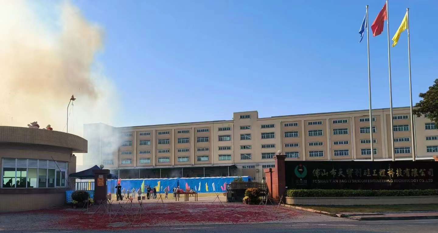 新葡萄平台注册