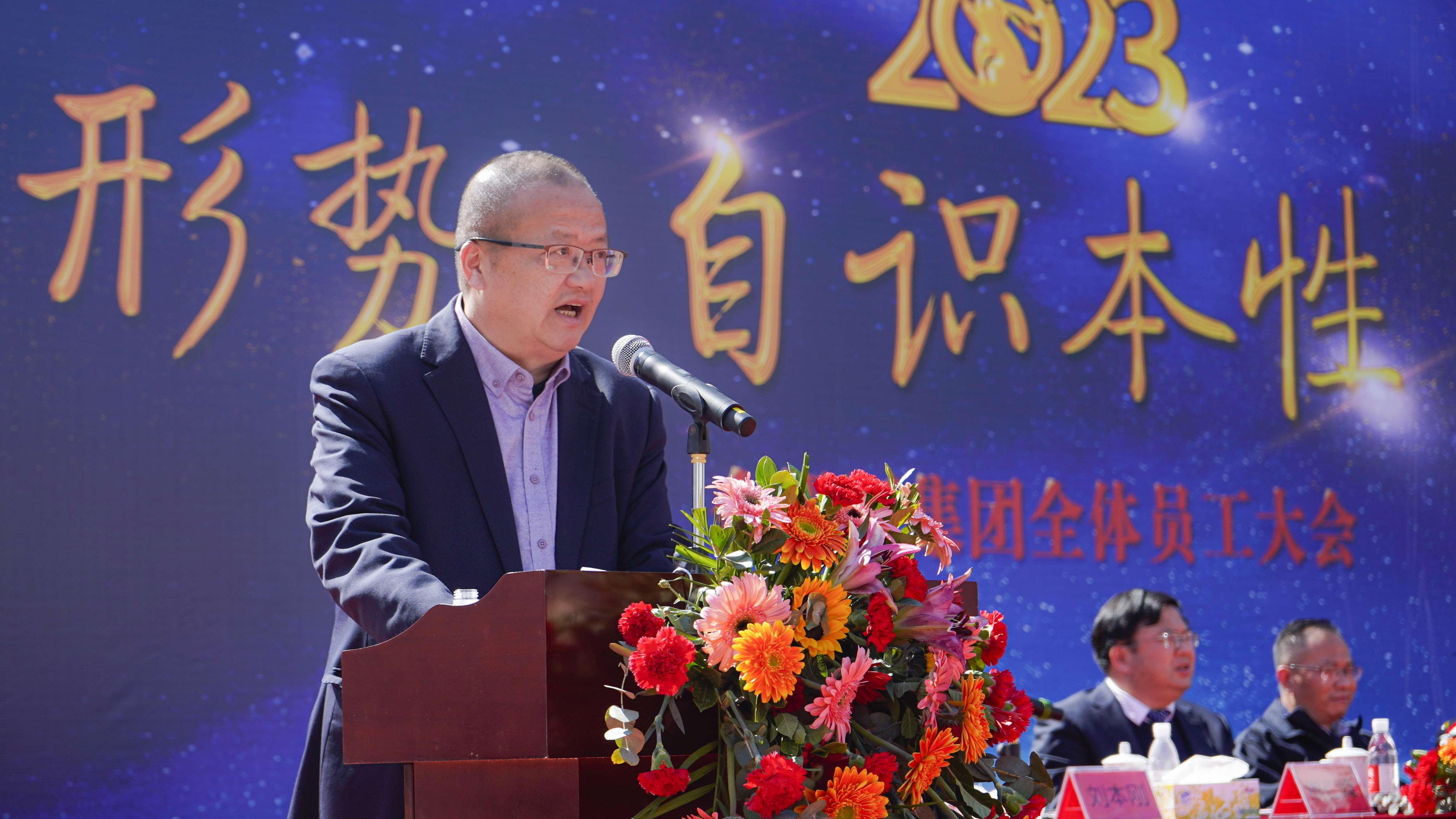 新葡萄平台注册