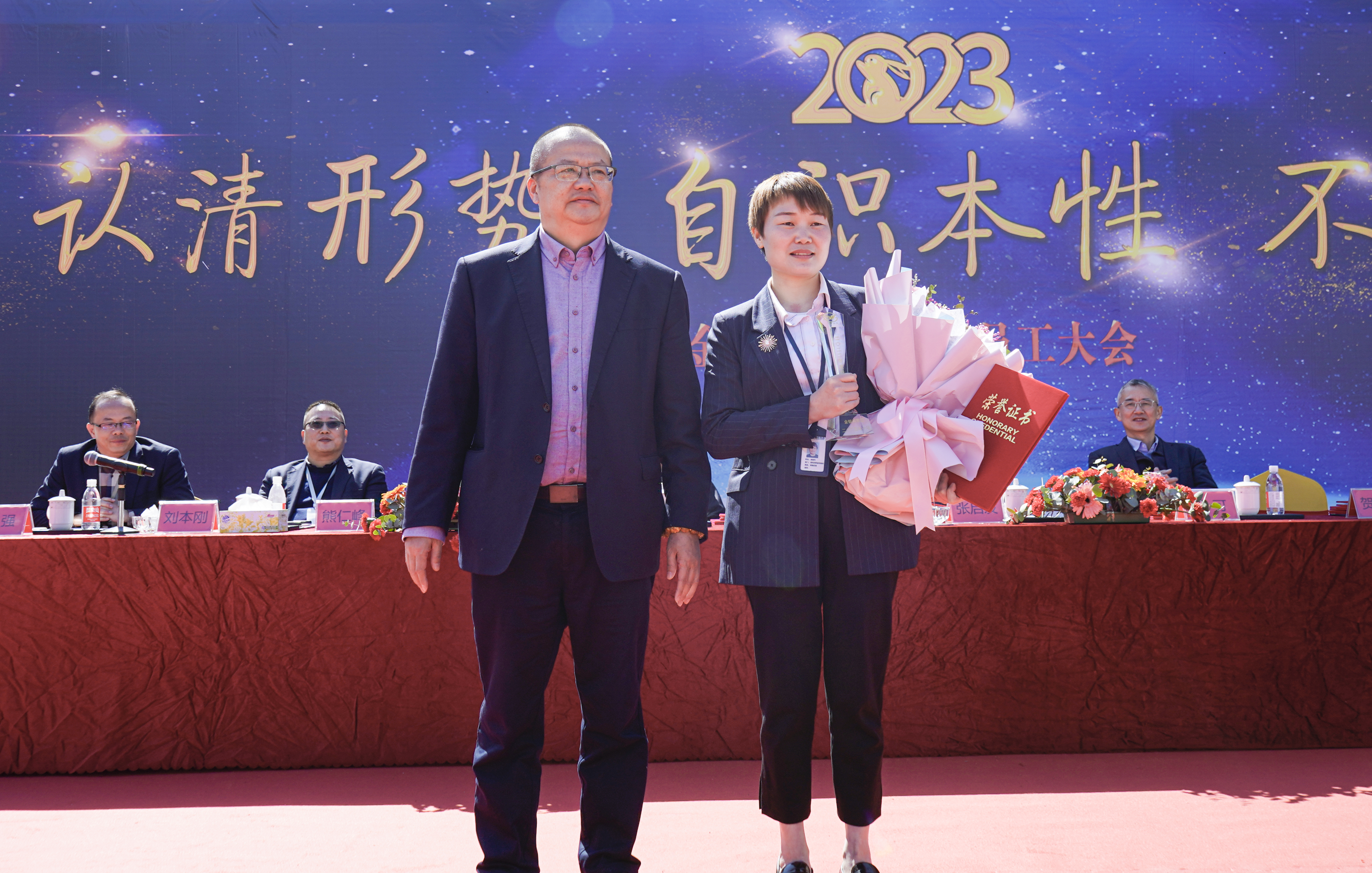 新葡萄平台注册