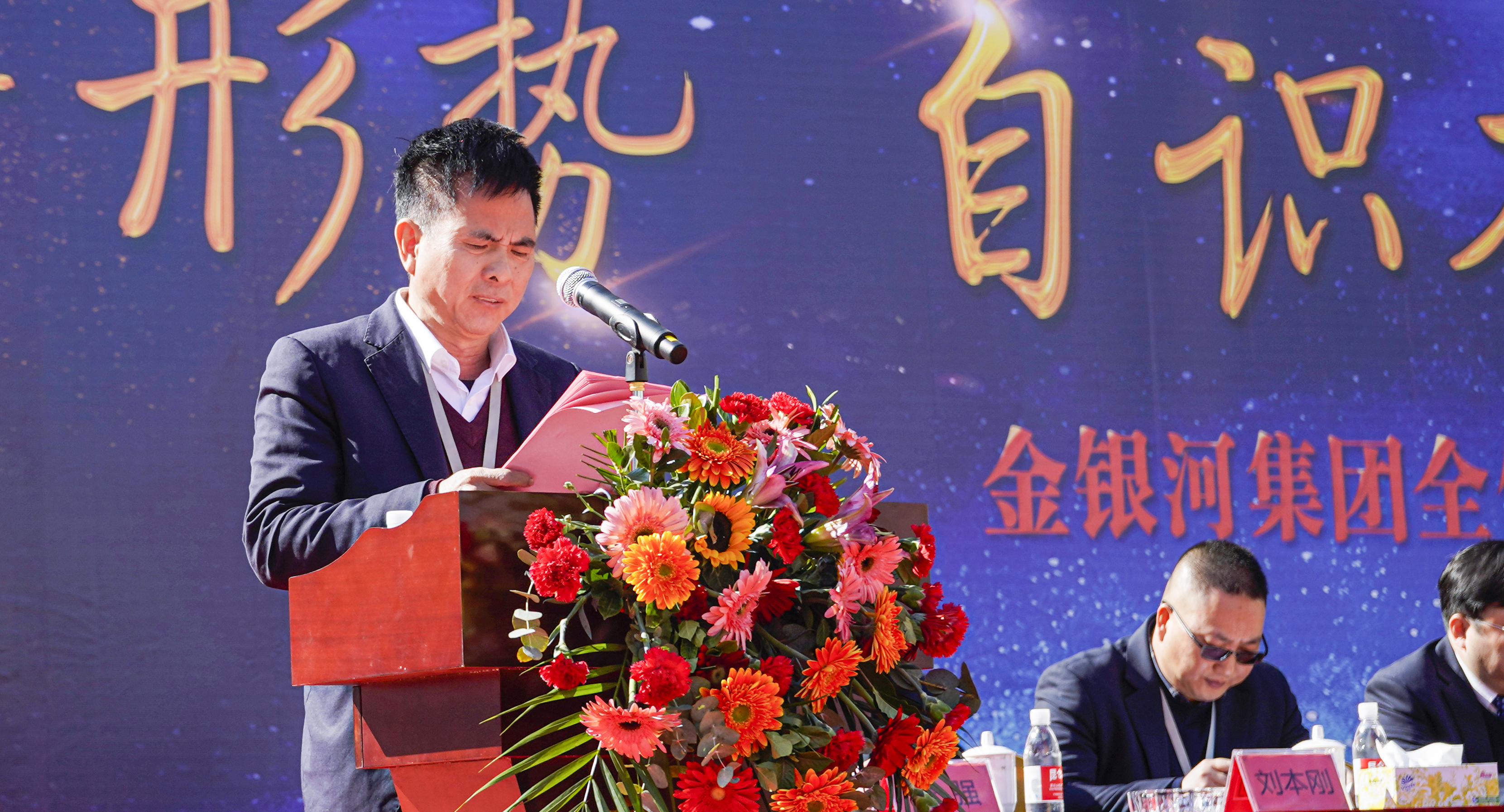 新葡萄平台注册