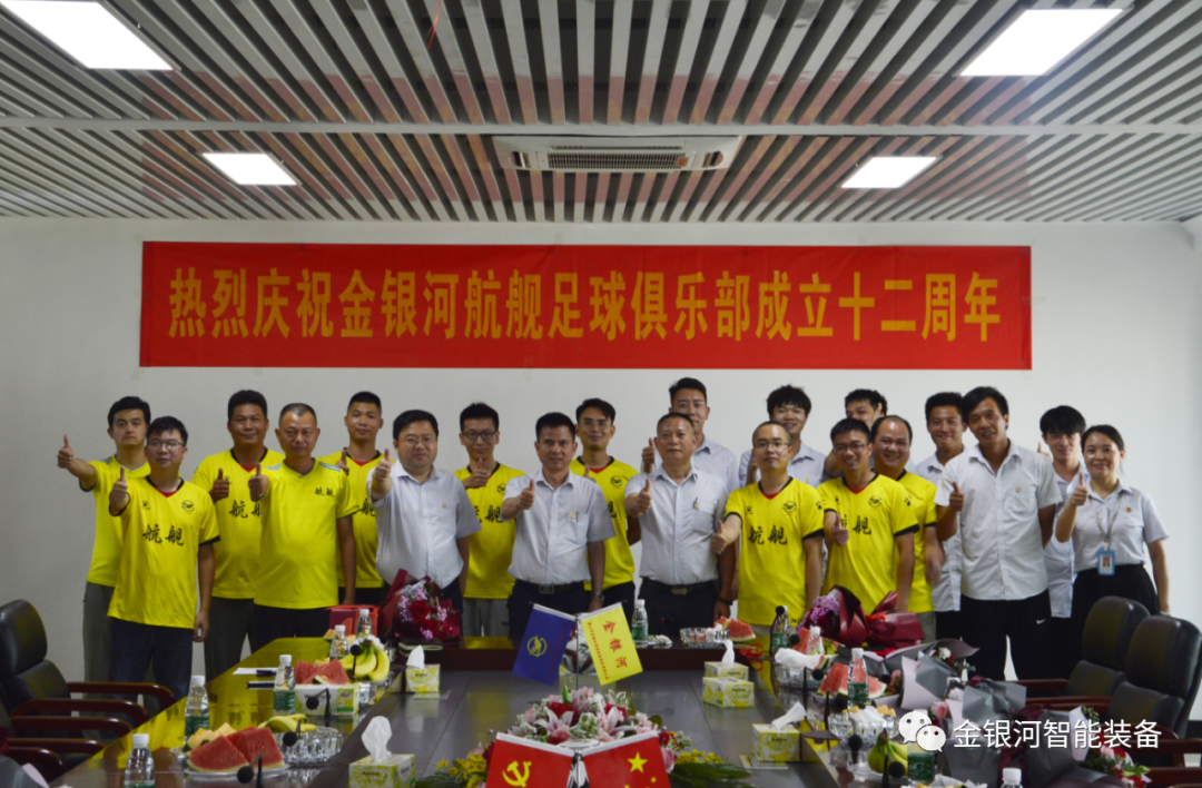 新葡萄平台注册