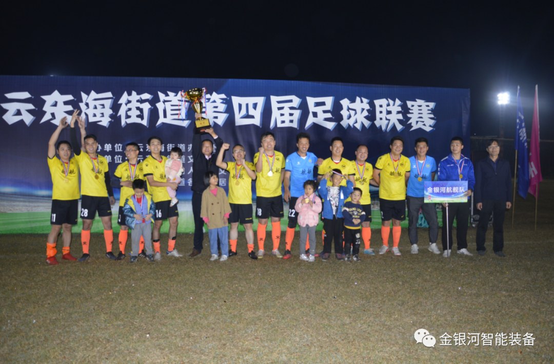 新葡萄平台注册