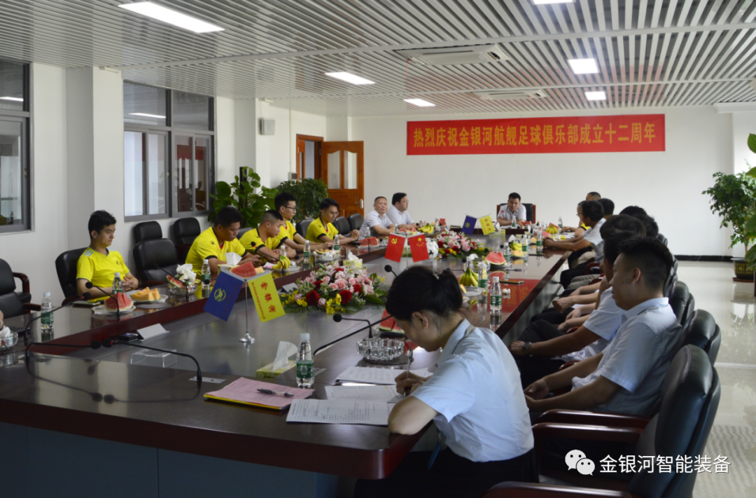 新葡萄平台注册