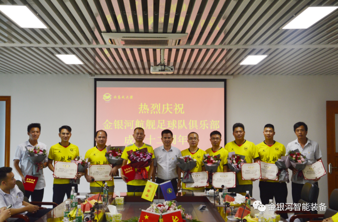 新葡萄平台注册