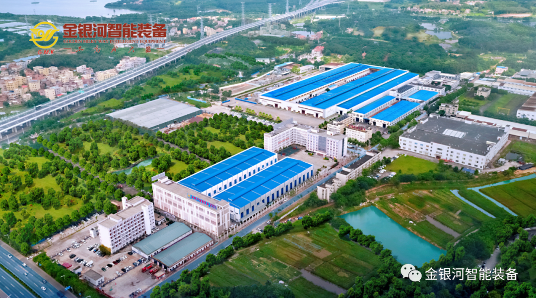 新葡萄平台注册