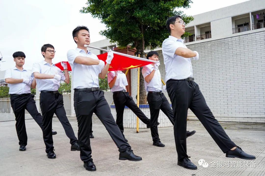 新葡萄平台注册