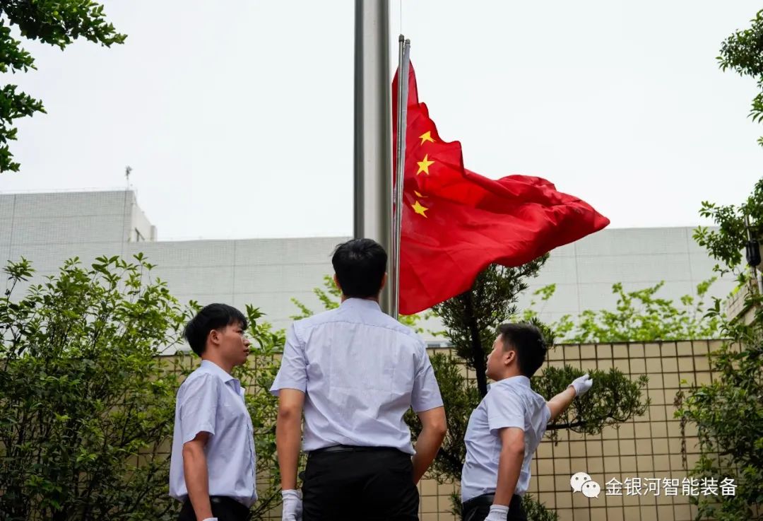 新葡萄平台注册